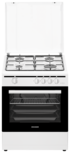 Freestanding gas cooker STG699 STG699