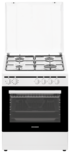 Standing gas-electric cooker STK657 STK657