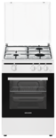 Freestanding gas cooker STG598 STG598
